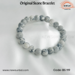 8mm Natural Antique White  Turquoise Round Beads BS119 - Image 2