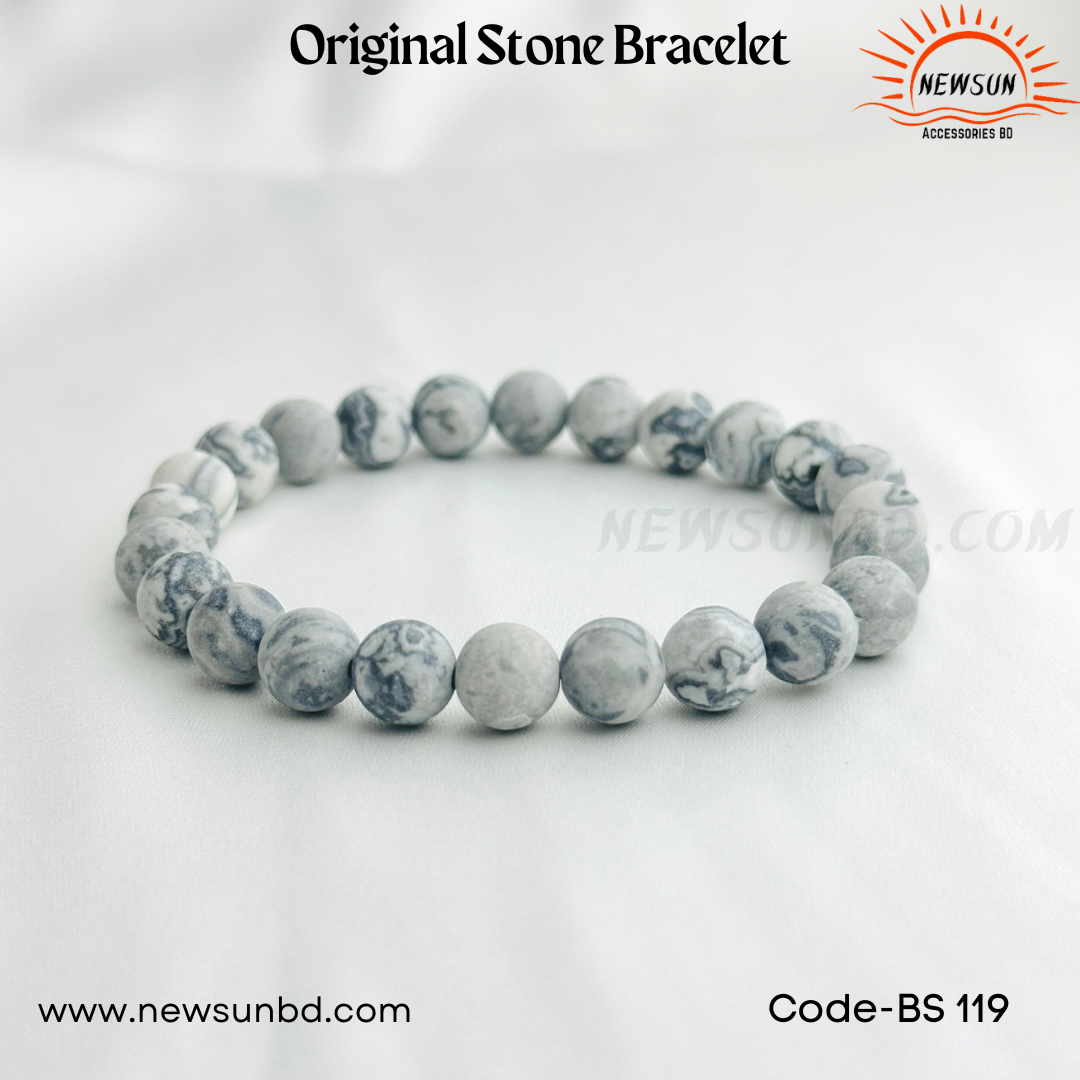 8mm Natural Antique White  Turquoise Round Beads BS119 - Image 1