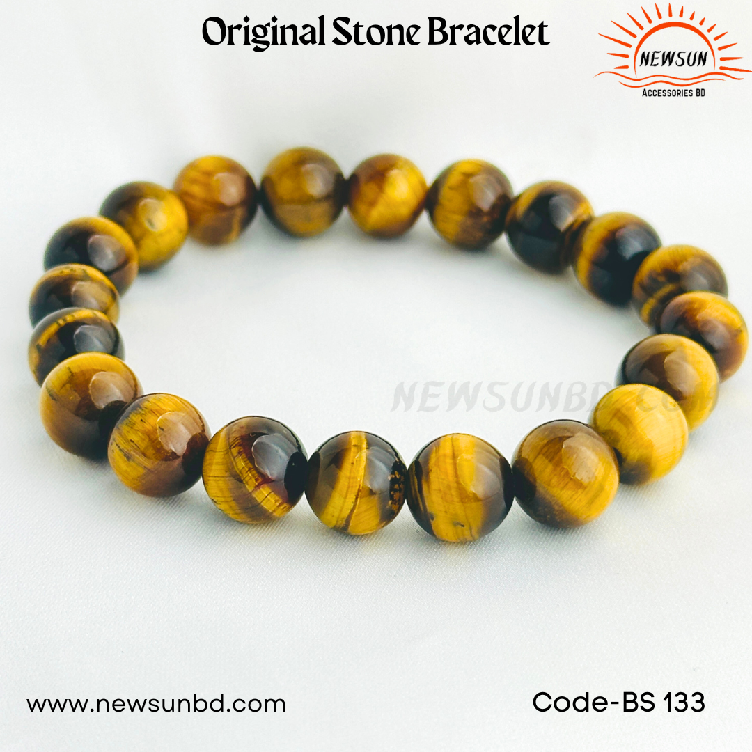 10mm Yellow Tiger Eye Stone Bracelet| BS133 - Image 2