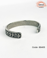 Viking Runes Triquetra Cuff Bangle - Image 2